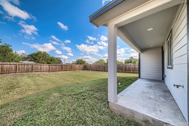 view of yard