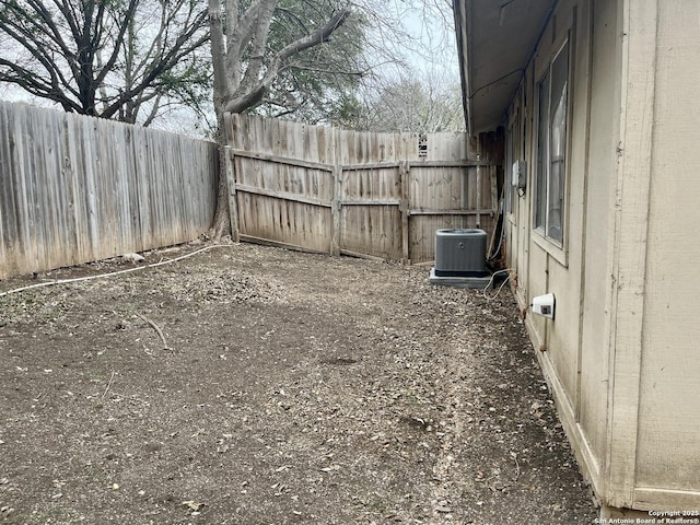 view of yard featuring central AC unit