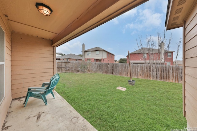 view of yard with a patio