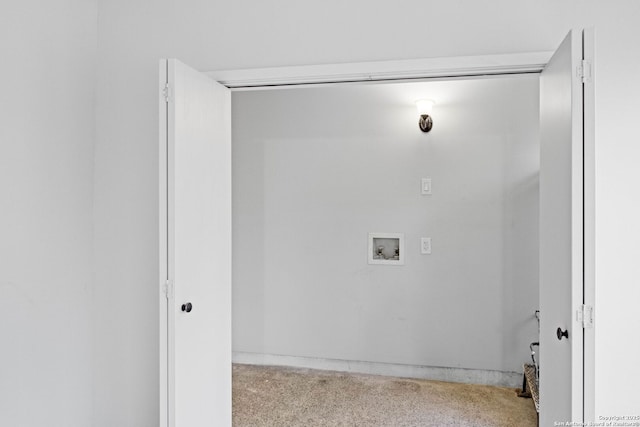 laundry room featuring hookup for a washing machine