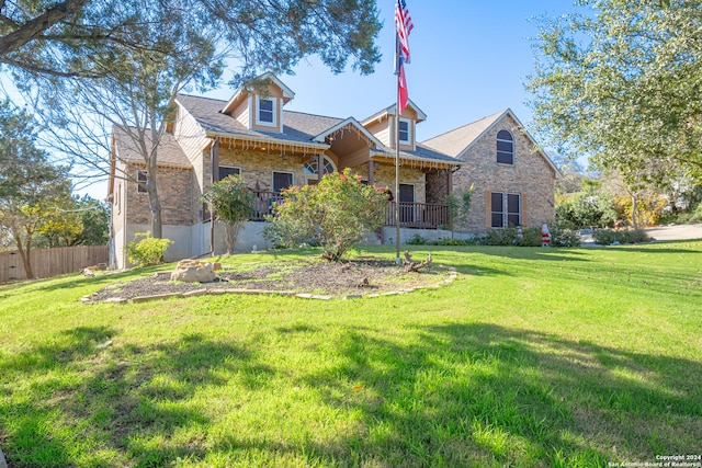 view of front facade with a front yard