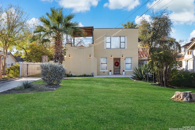 view of front facade with a front lawn