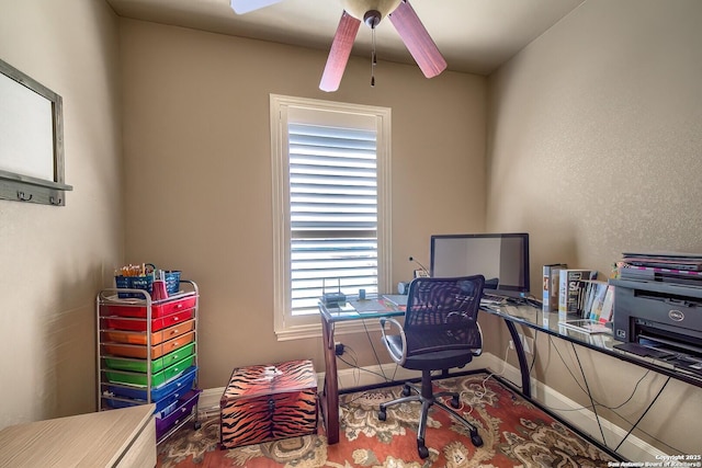 office area with ceiling fan