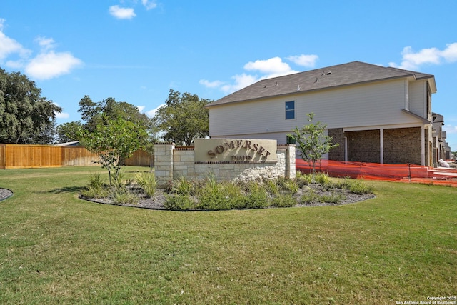 exterior space with a lawn