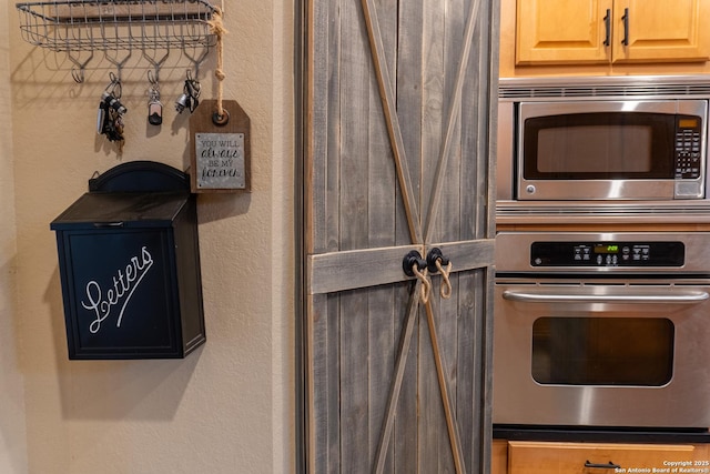 kitchen featuring appliances with stainless steel finishes