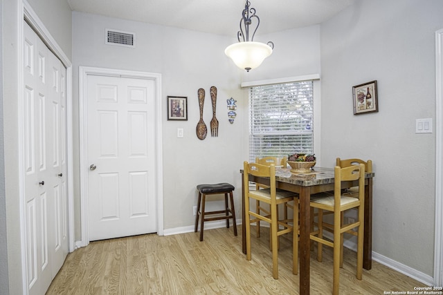 dining area featuring light hardwood / wood-style flooring