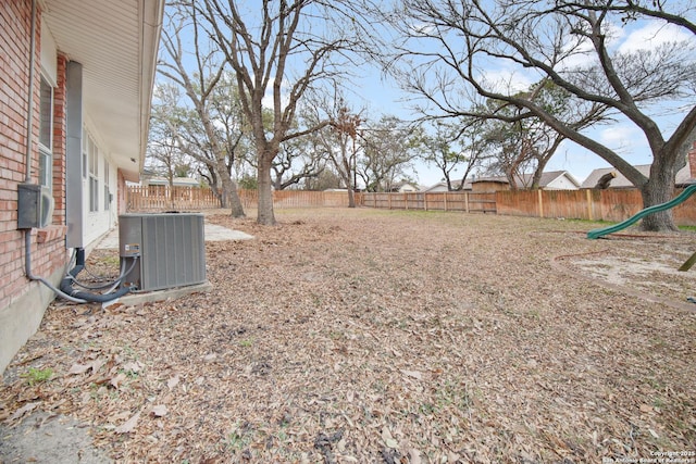 view of yard with cooling unit