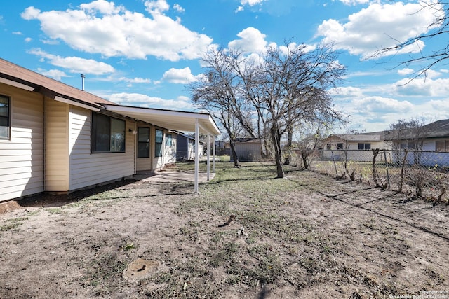 view of yard featuring a patio area