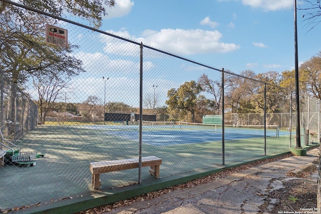 view of sport court