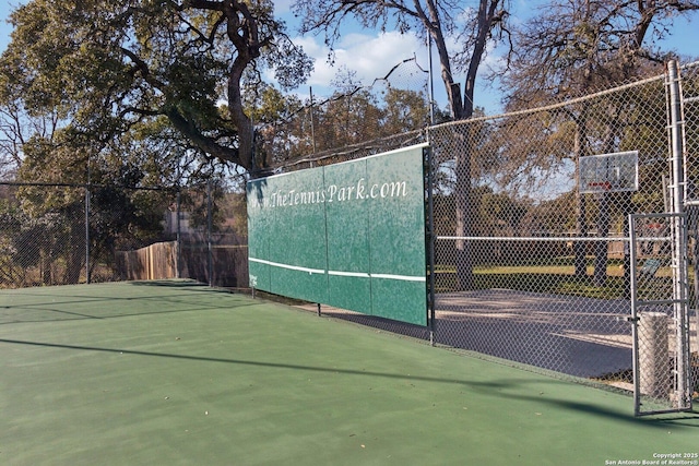 view of sport court with basketball court