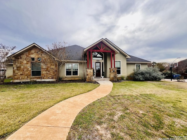 view of front of property with a front lawn