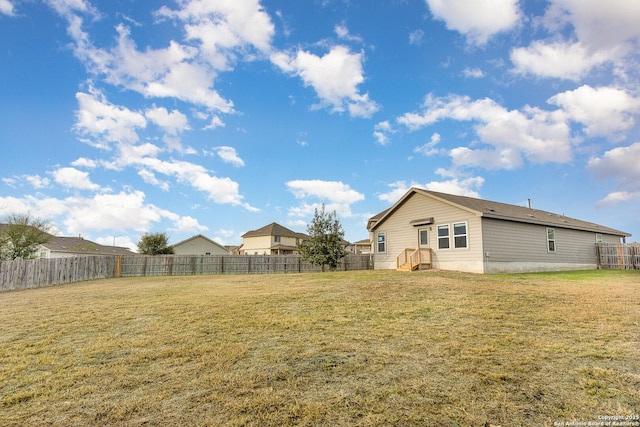 view of yard