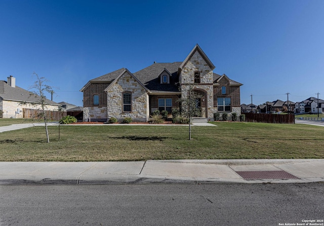 view of front of house with a front yard