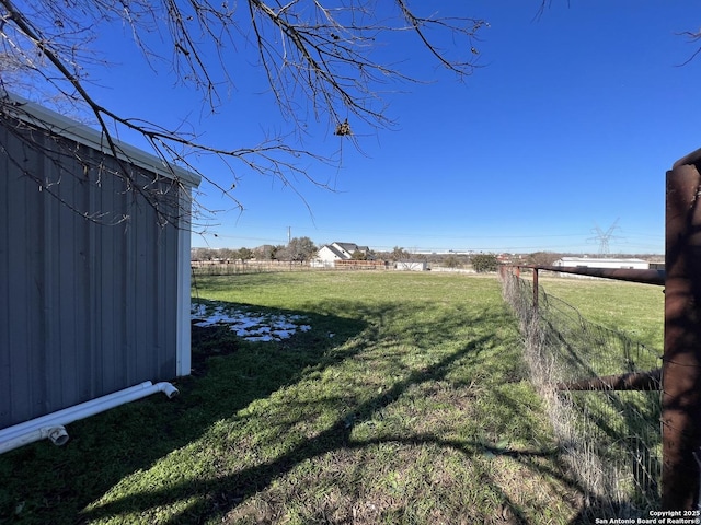 view of yard