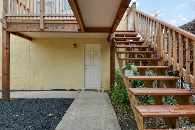 view of property entrance