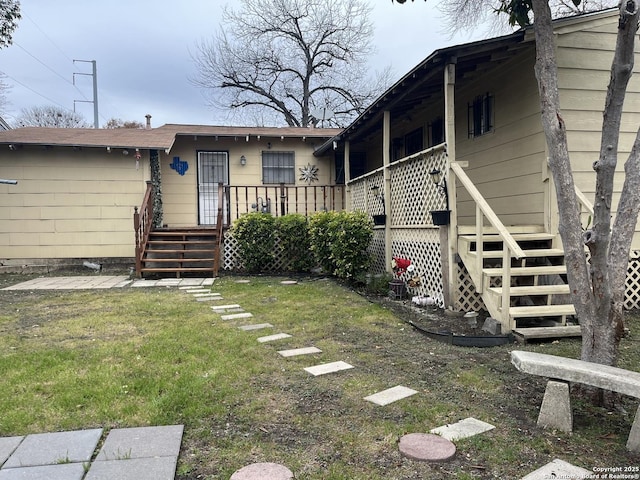 exterior space featuring a front lawn