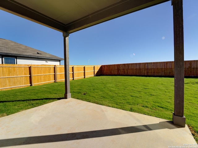 view of yard with a patio