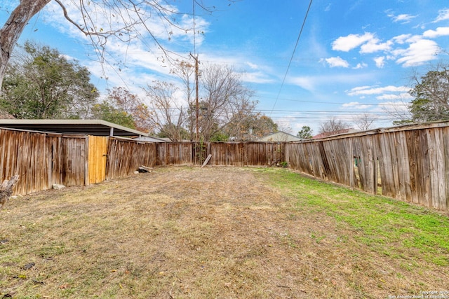 view of yard