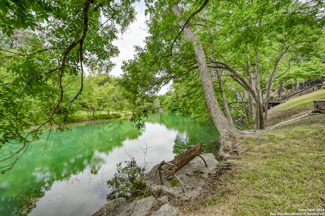 property view of water