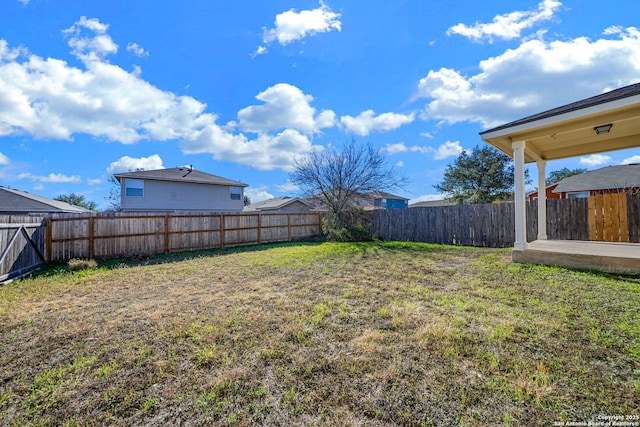 view of yard