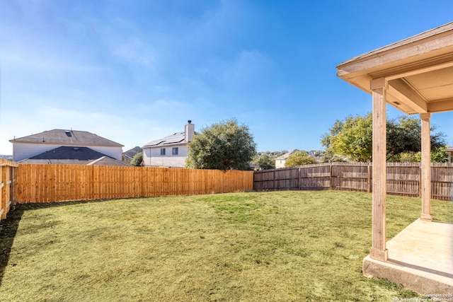 view of yard with a patio