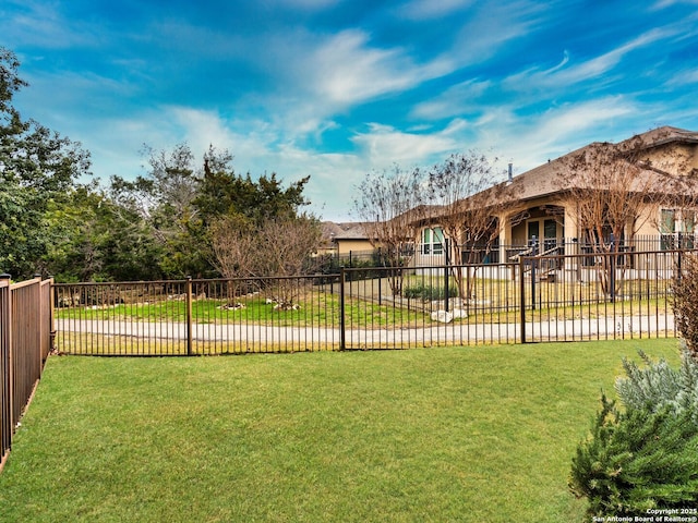 view of yard