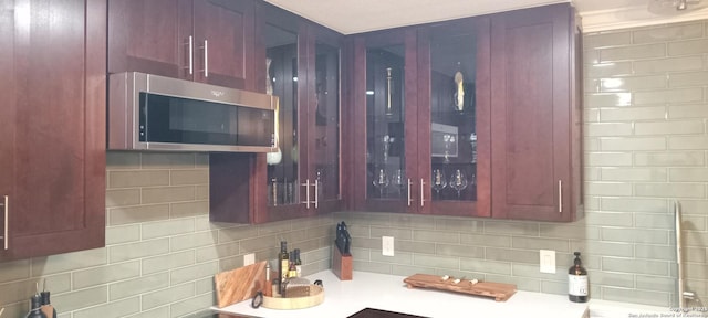 kitchen featuring tasteful backsplash