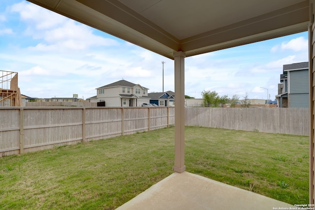 view of yard featuring a patio area