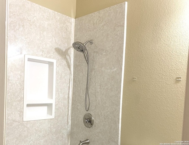 details with shower / bath combination