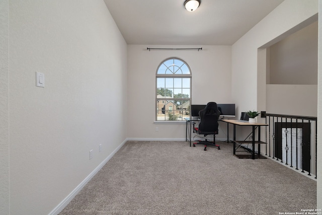 home office with carpet