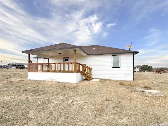 view of back of house