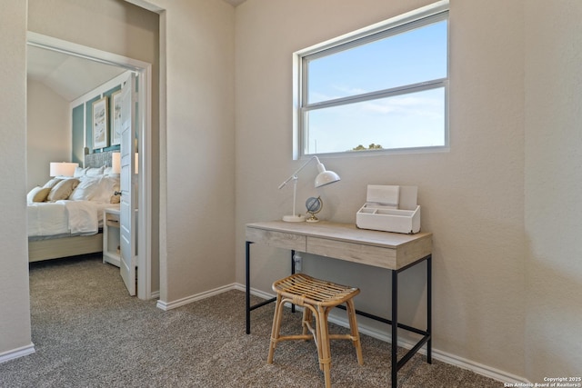 view of carpeted office