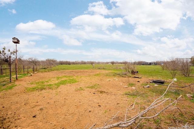 view of yard featuring a rural view