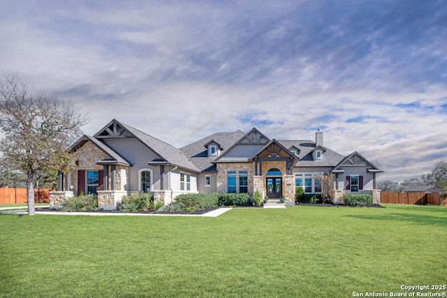 craftsman house featuring a front lawn