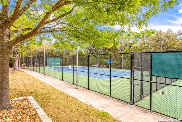 view of sport court