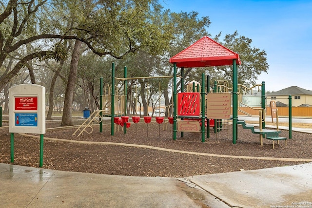 view of play area