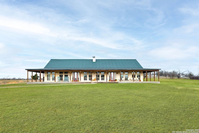 view of front of house with a front lawn