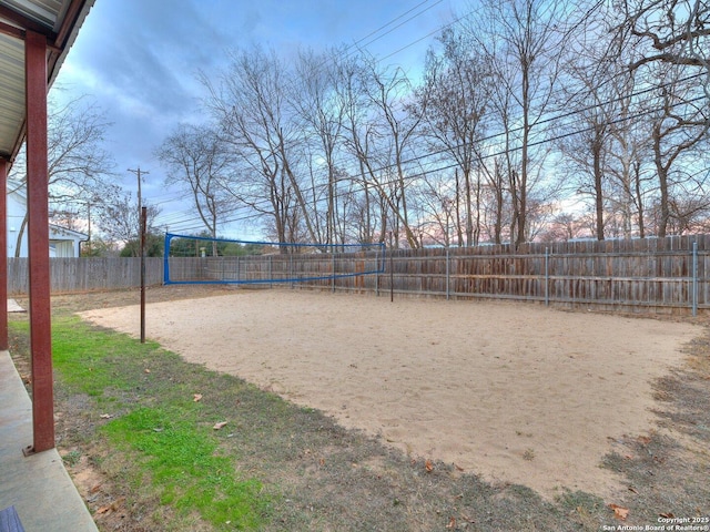 view of property's community featuring volleyball court