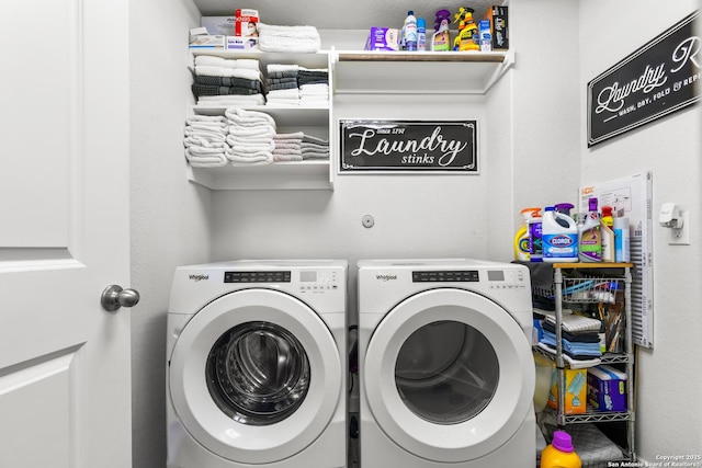 laundry room featuring washing machine and dryer