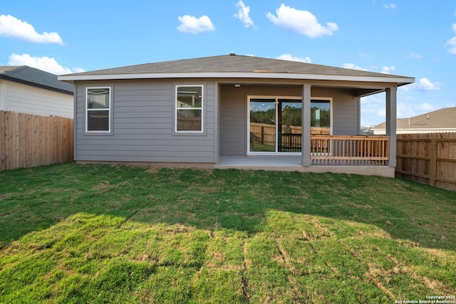 211 Ryan Xing, San Antonio, TX 78253 - back of house with a patio area