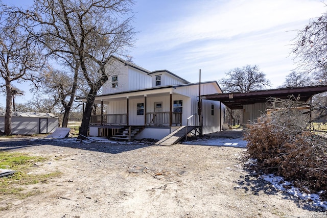 view of front of home with covered porch