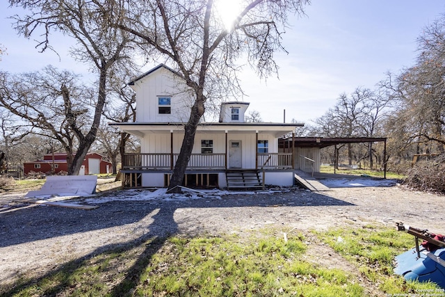 view of front of house with a porch