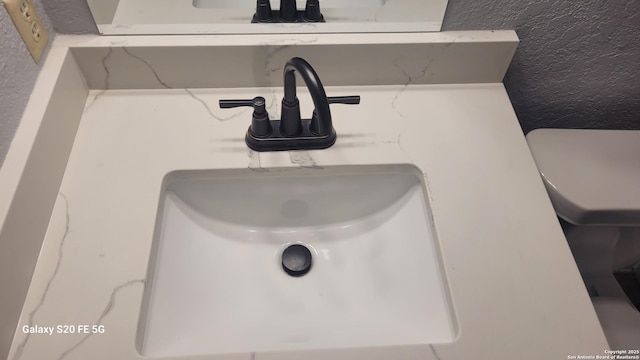 interior details with sink