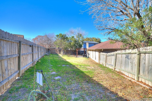 view of yard