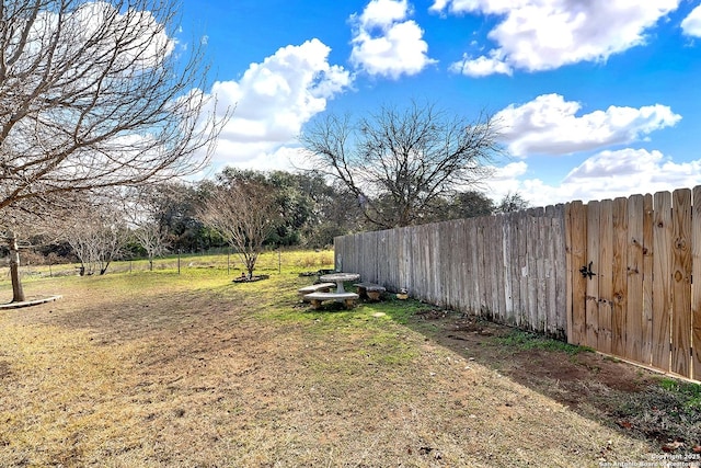 view of yard