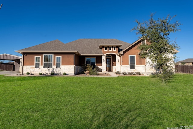 view of front of house with a front yard