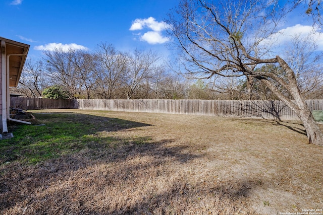 view of yard