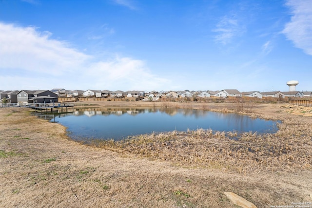 property view of water