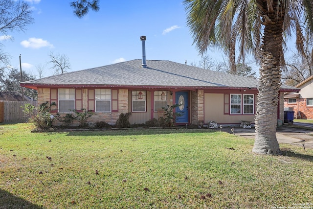 single story home featuring a front yard