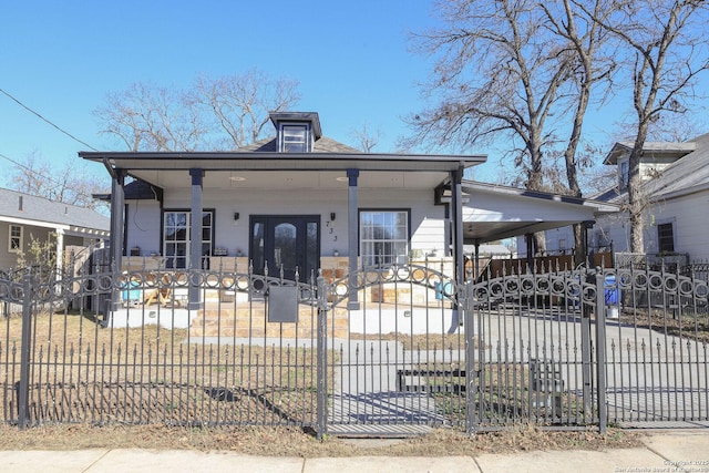 view of front of house featuring covered porch